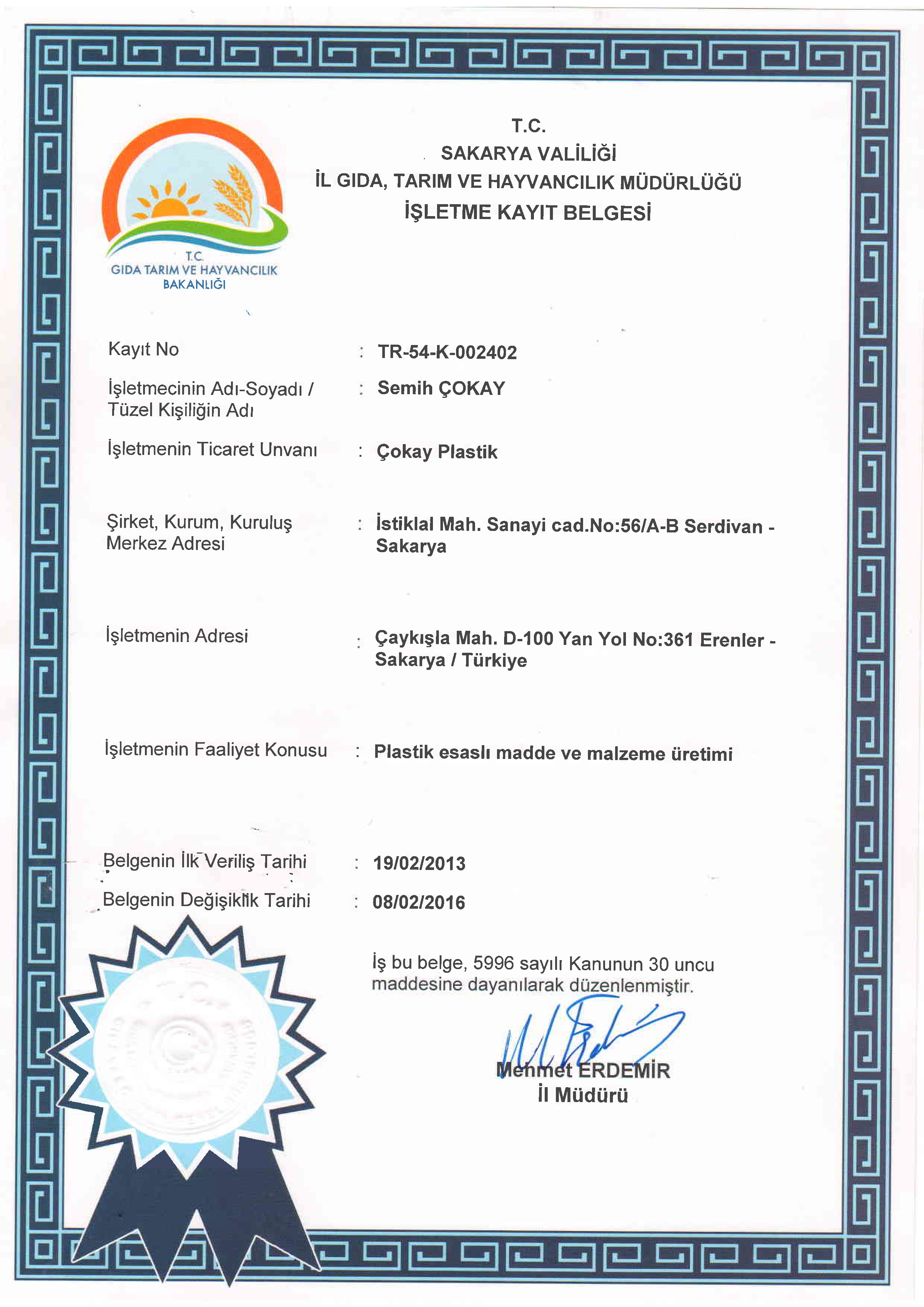 İşletme Kayıt Belgesi